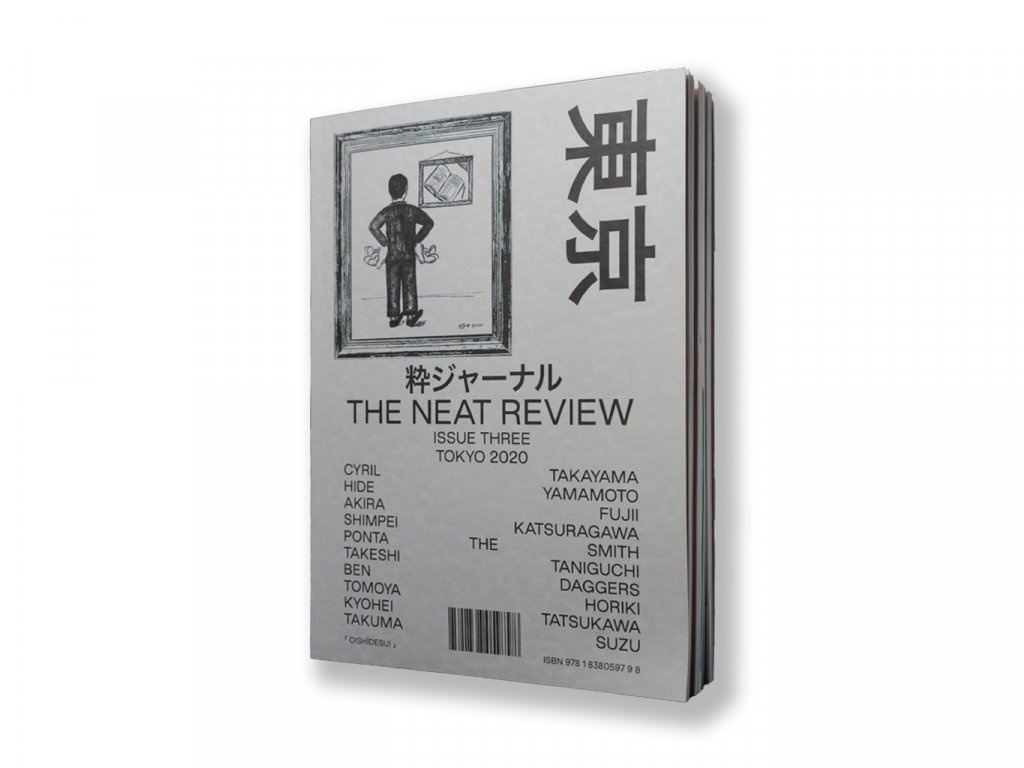 Alex Hansford – The NEAT Review Issue Three