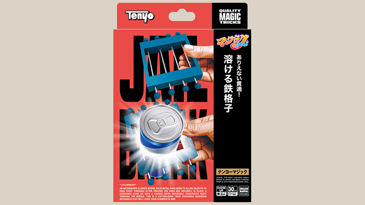 Jailbreak by Tenyo Magic (2026)