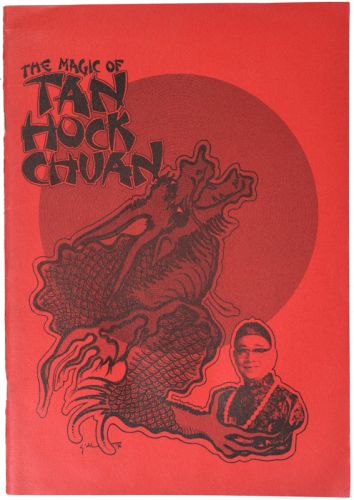 Tan Hock Chuan – The Magic of Tan Hock Chuan